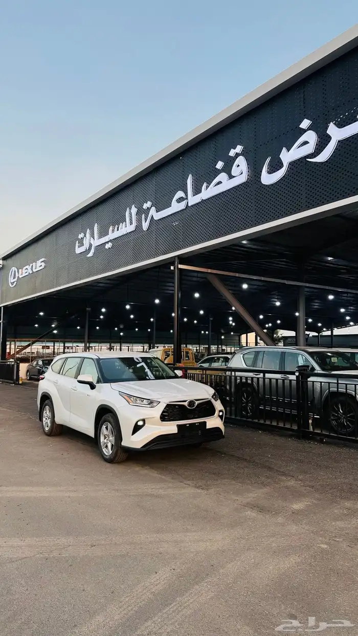 تم  البيع 0