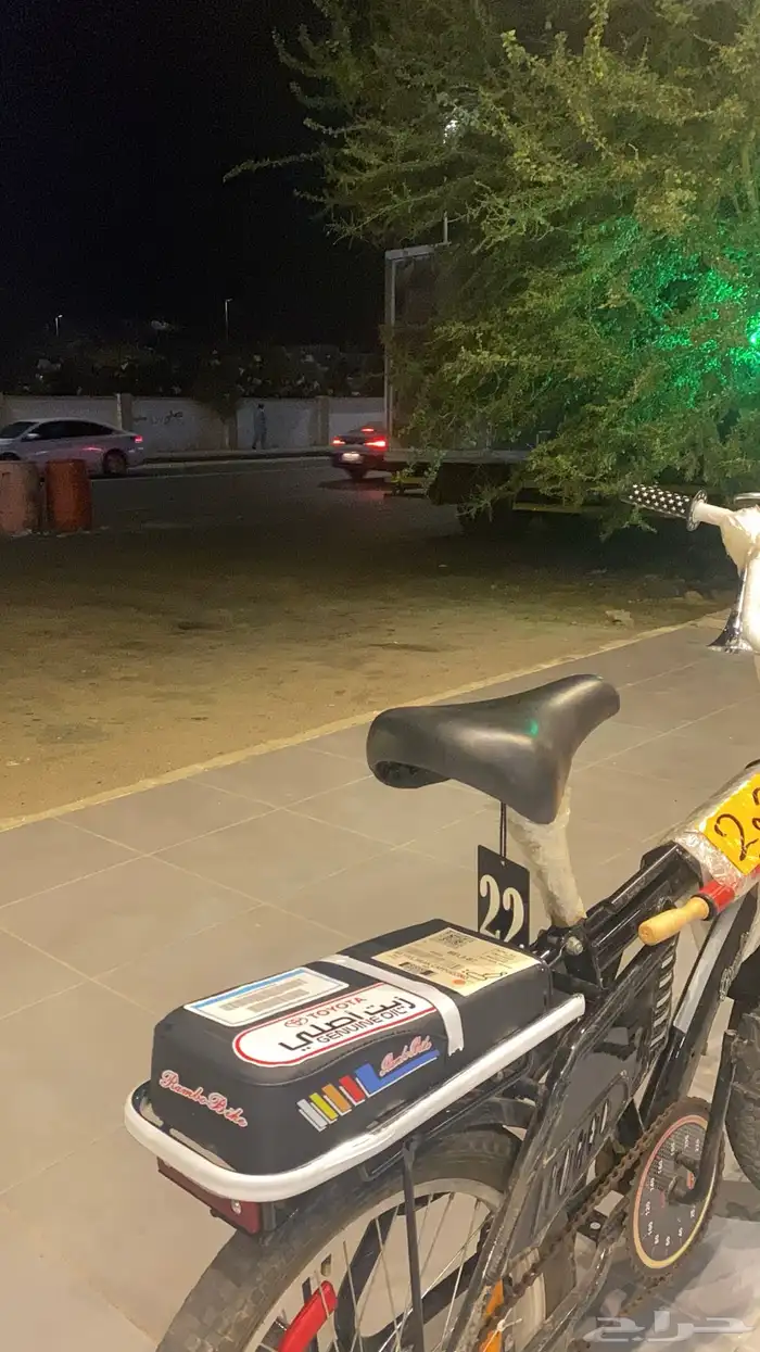 سيكل رامبو اندنوسي 2