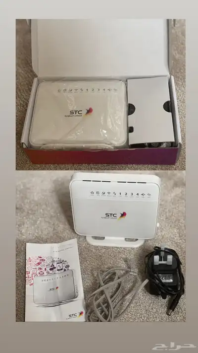جهاز STC VDSL 2