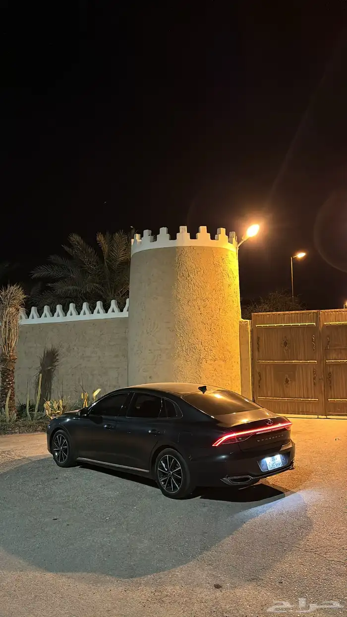 ازيرا فل كامل 2