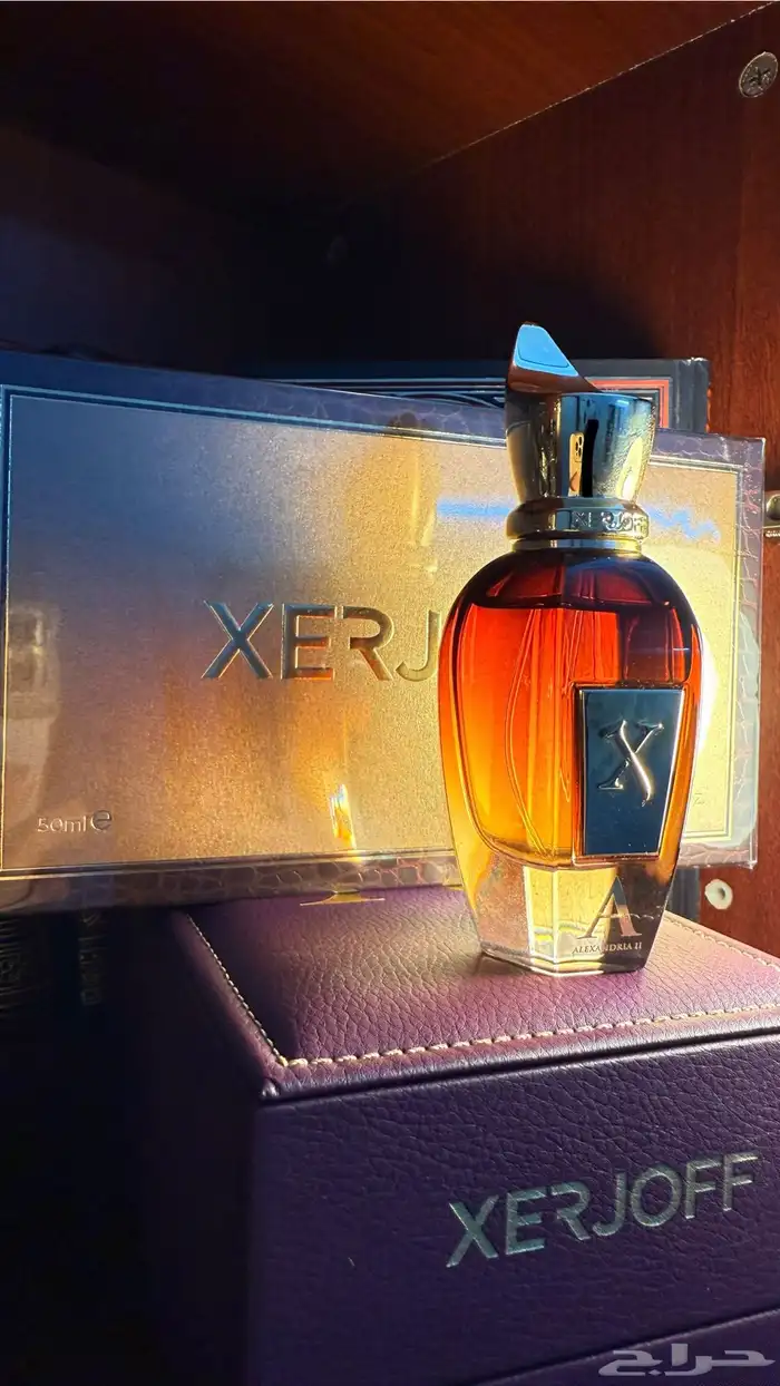 عطر الكسندريا 2 من زيرجوف 0