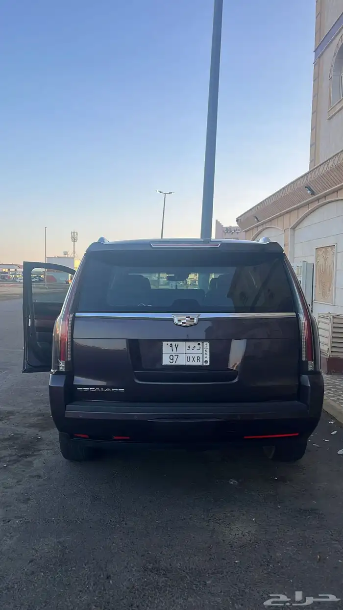 للبيع العاجل 2