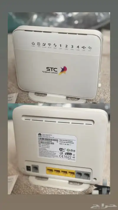 جهاز STC VDSL 1