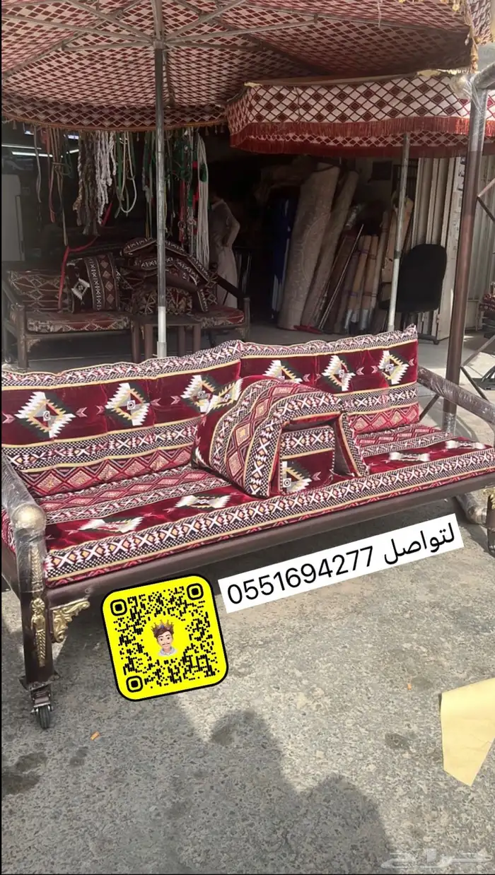 كراسي حديد خارجية الشكل الكويتي 4