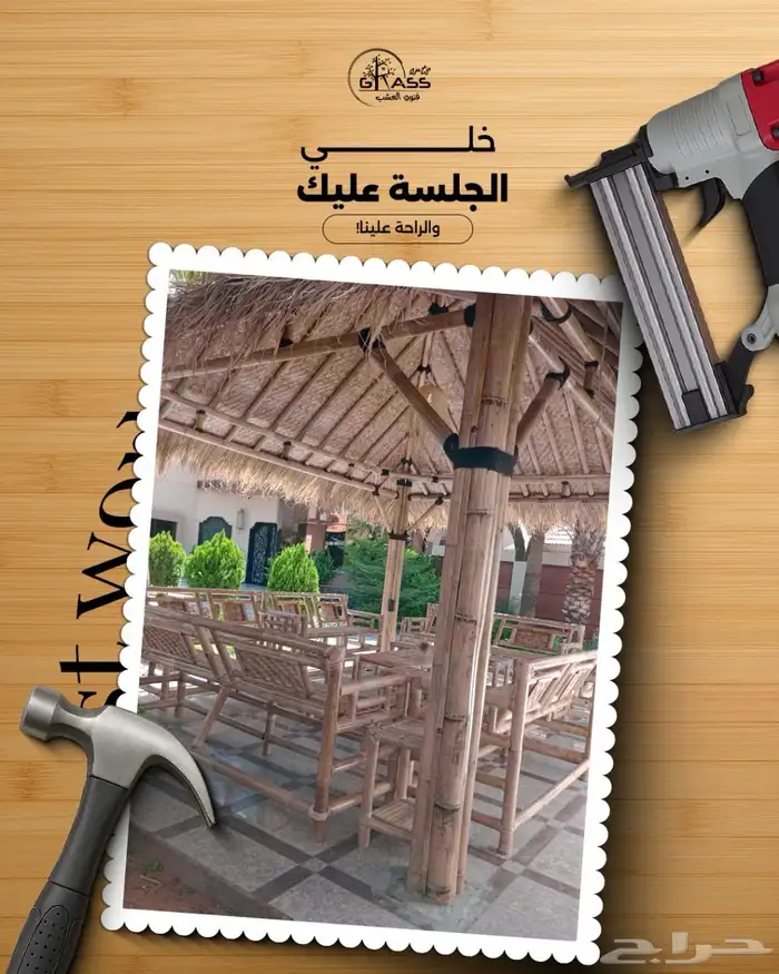 مظلات Wpc عالية الجوده 6
