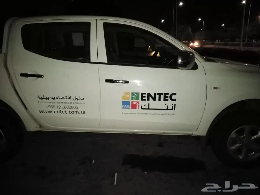 دعاية واعلان مطبوعات مطابع هدايا 55