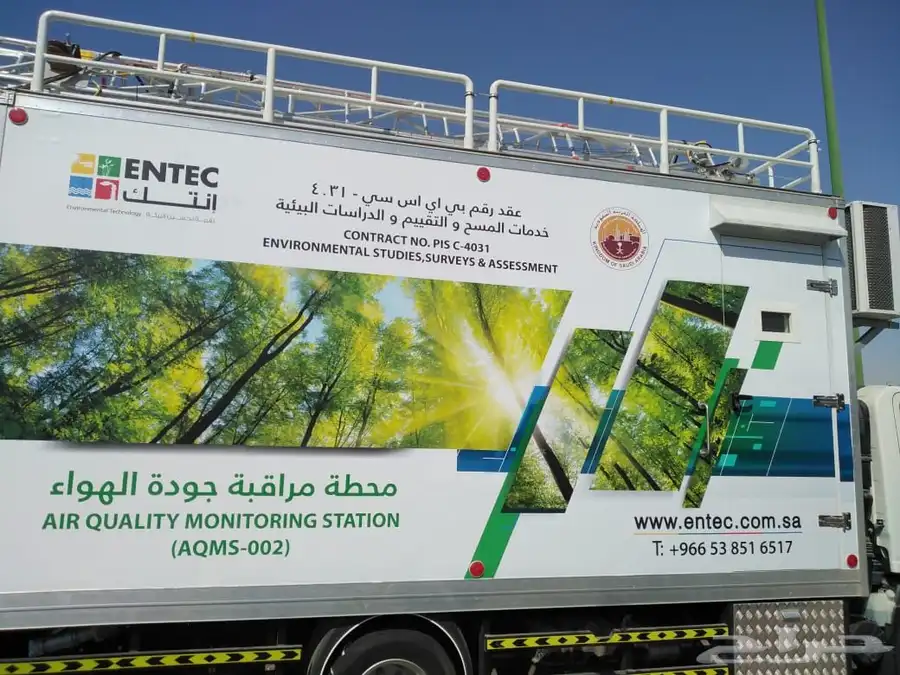 دعاية واعلان مطبوعات مطابع هدايا 72