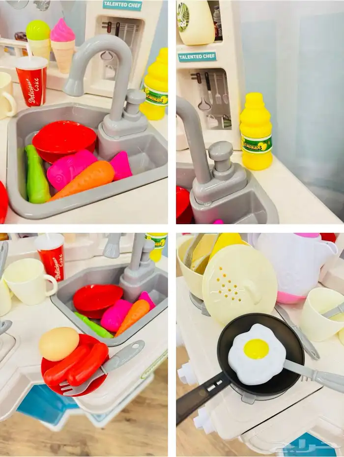 مطبخ أطفال بلاستيكي بالحجم الوسط - مطبخ للاطفال بتصميم مميز 4