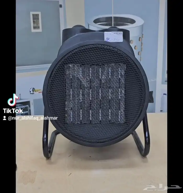 دفايات صوص 2