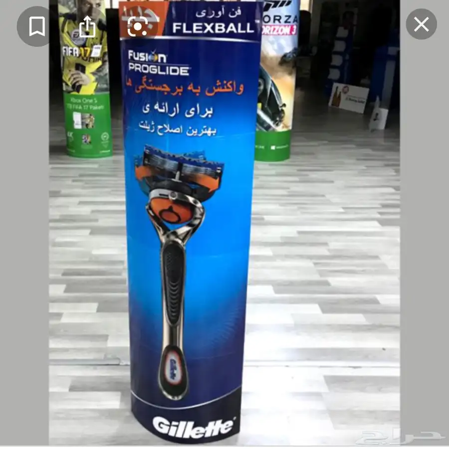 دعاية واعلان مطبوعات مطابع هدايا 3