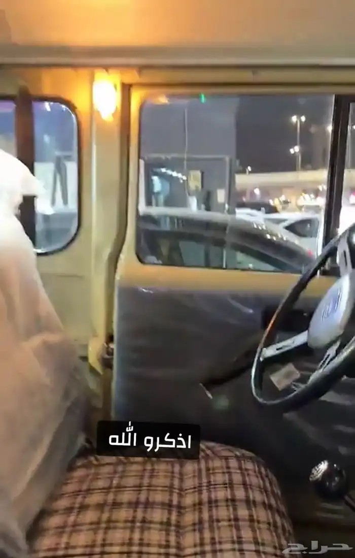 للبيع جيب ربع موديل 82مجدد بالكامل رقم القطعه 0