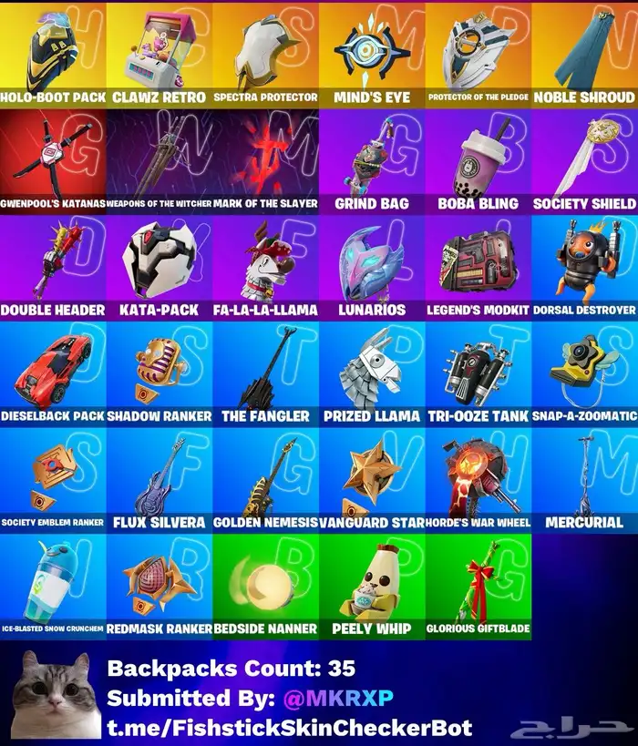 حساب فورت مظلة ماكو بنر الباص 4