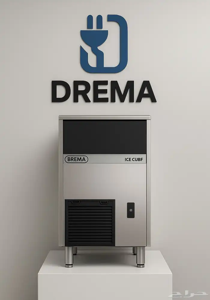ماكينة قهوة أمريكي برافيلو نوفو بسعر رائع DREMA 7