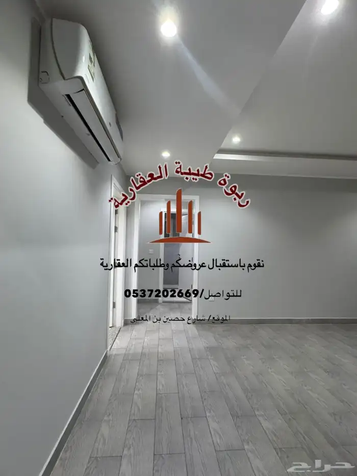 شقة للايجار-حي الرانوناء 6غرف 9