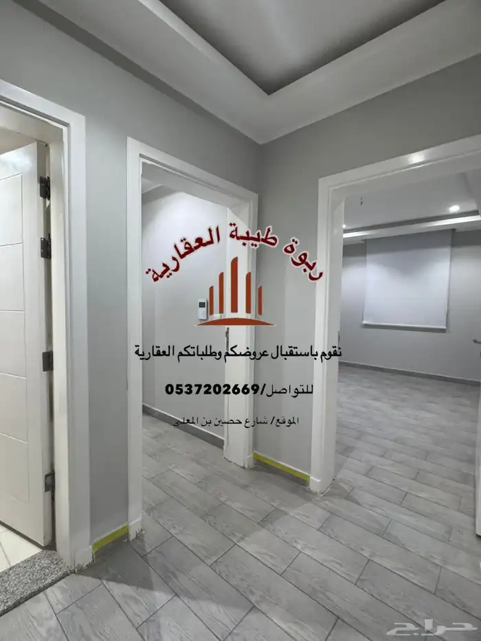شقة للايجار-حي الرانوناء 6غرف 7