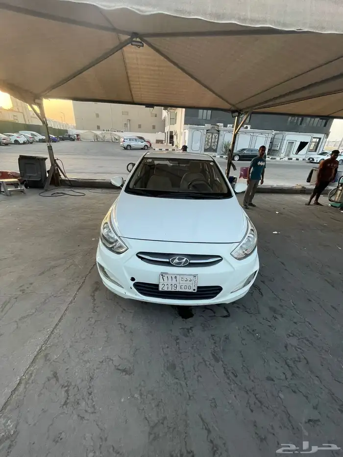الشعله 0