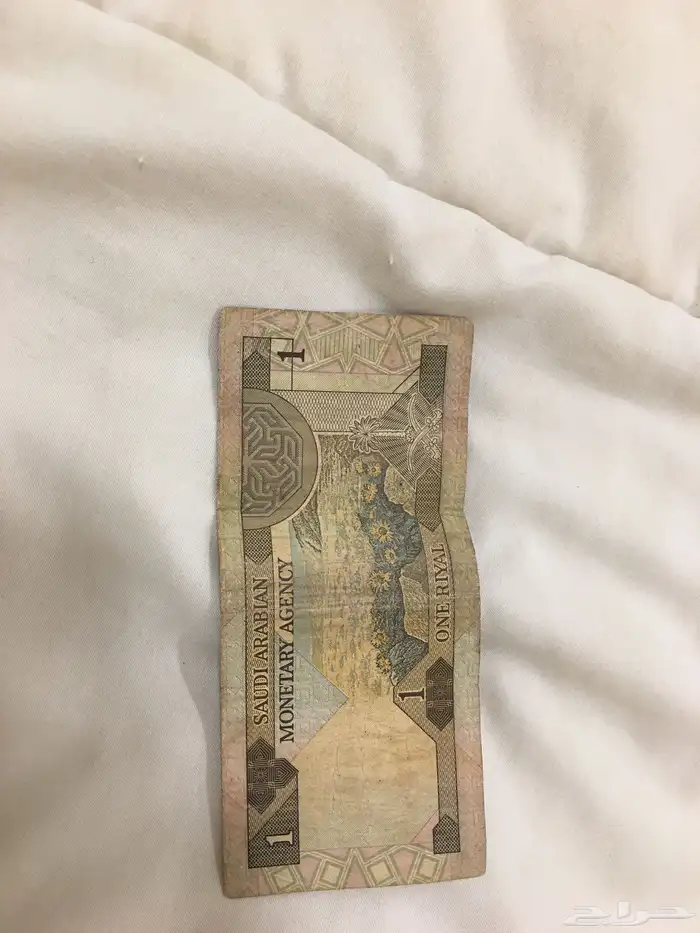 ريال الملك فهد طبعه قديمه للبيع 2