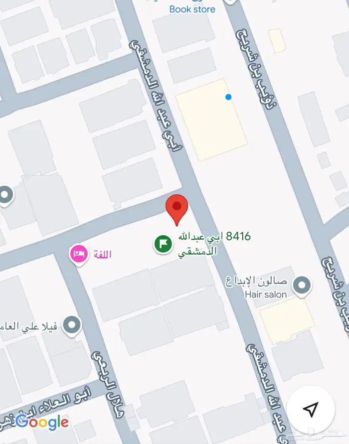 ارض للبيع واجهتين في حي الحمدانية 1