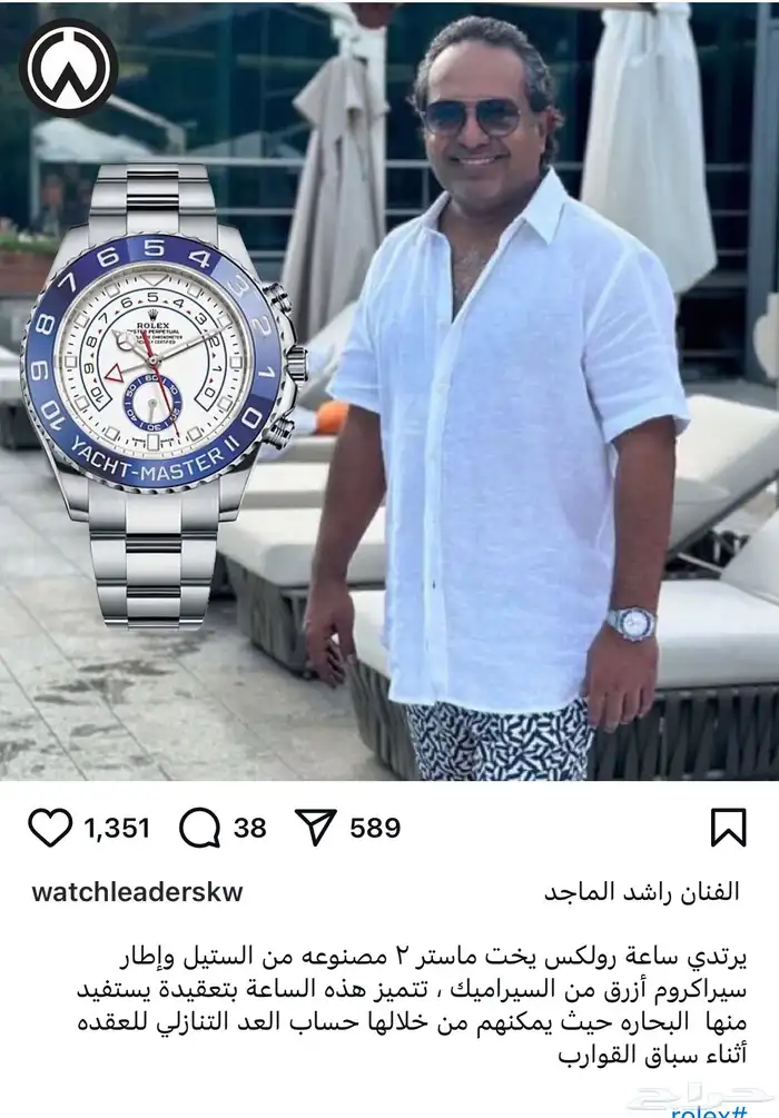 أكبر متجر مختص في أشهر الماركات 32