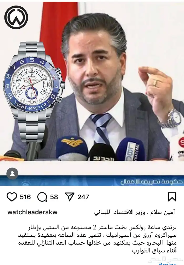 أكبر متجر مختص في أشهر الماركات 33
