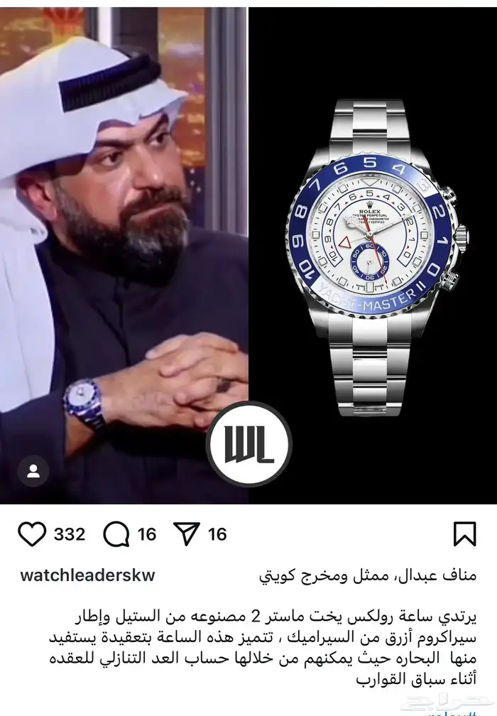 أكبر متجر مختص في أشهر الماركات 34