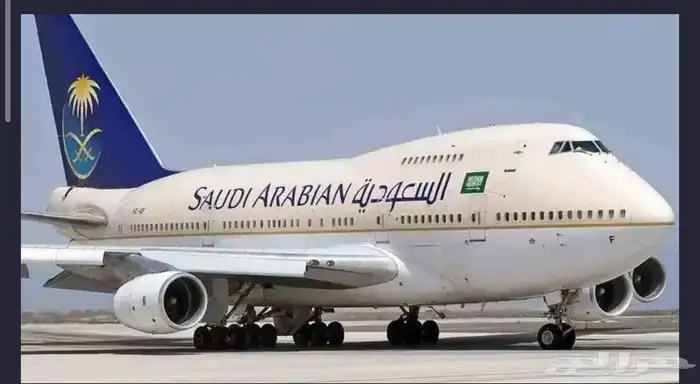 حجز 0