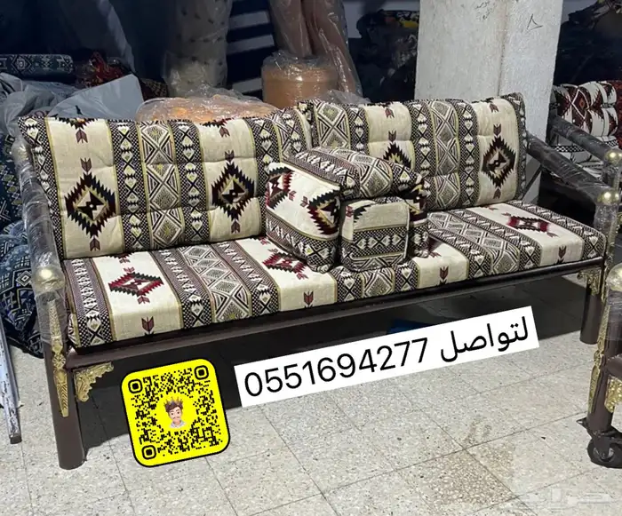 كراسي حديد خارجية الشكل الكويتي 5