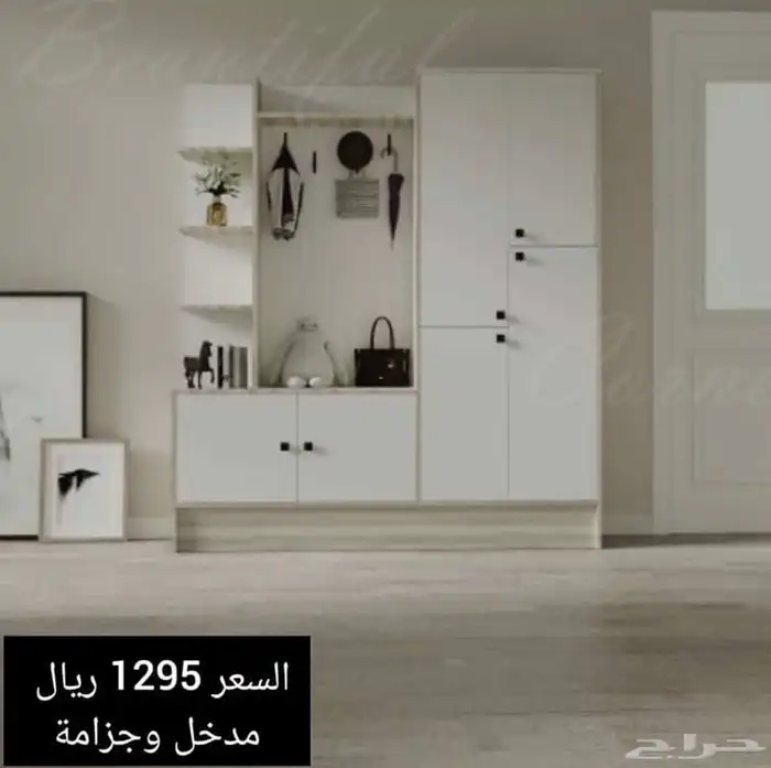 بوفية كونسول 3