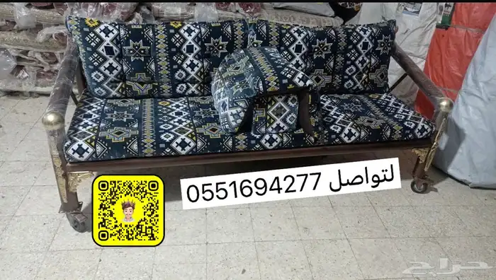 كراسي حديد خارجية الشكل الكويتي 1