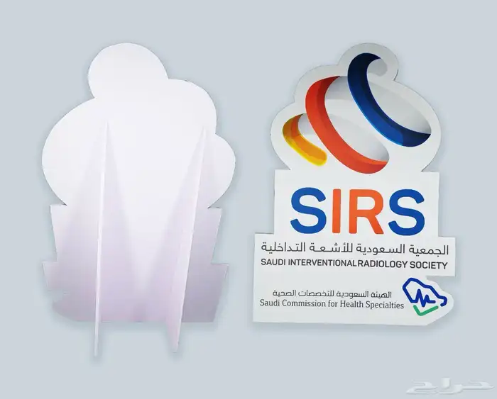 دعاية واعلان مطبوعات مطابع هدايا 62