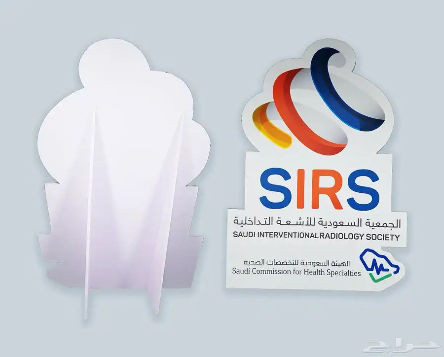 دعاية واعلان مطبوعات مطابع هدايا 62