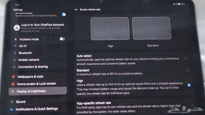 تابلت oneplus pad 2 1