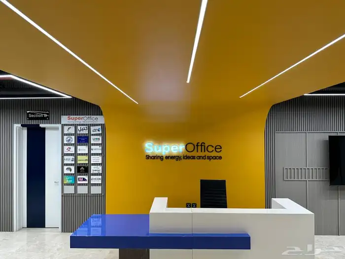 مكاتب الشركة Company offices 9