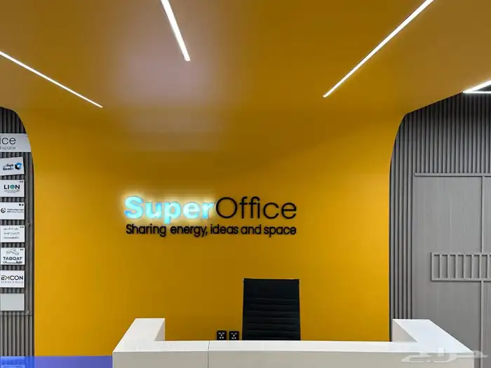 مكاتب الشركة Company offices 25