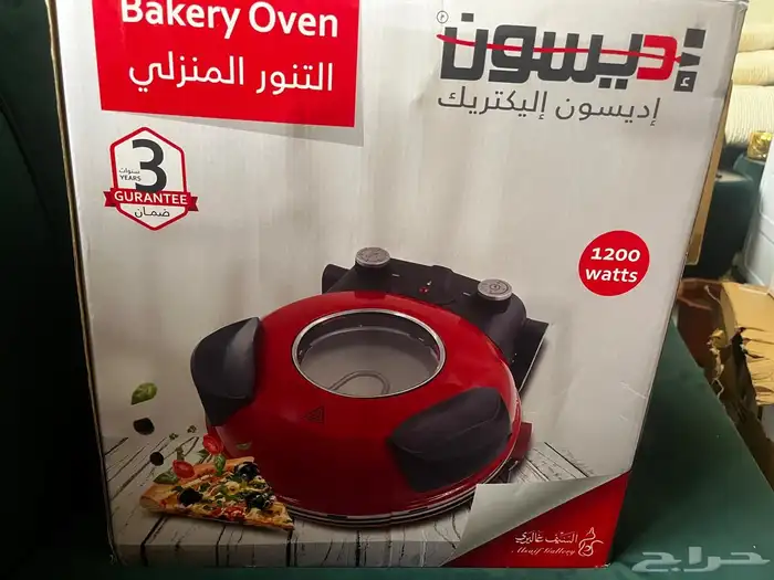 اجهزة واثاث للبيع (اغلبيتها جديدة لم تستخدمة ) 34