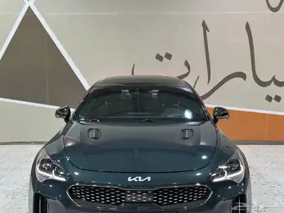 ستينجر 2023 فل كامل . رصد الفخامة 8