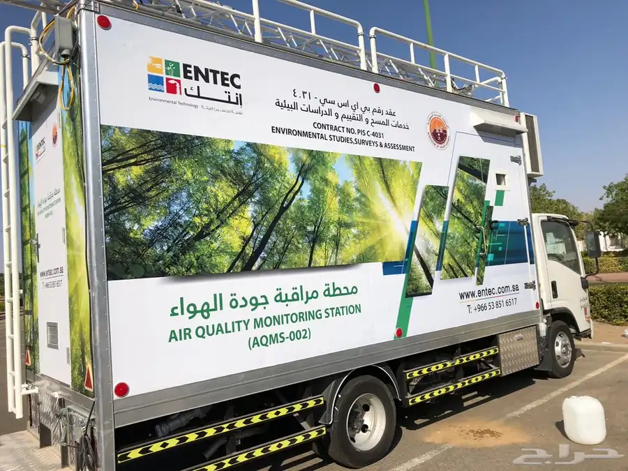 دعاية واعلان مطبوعات مطابع هدايا 75