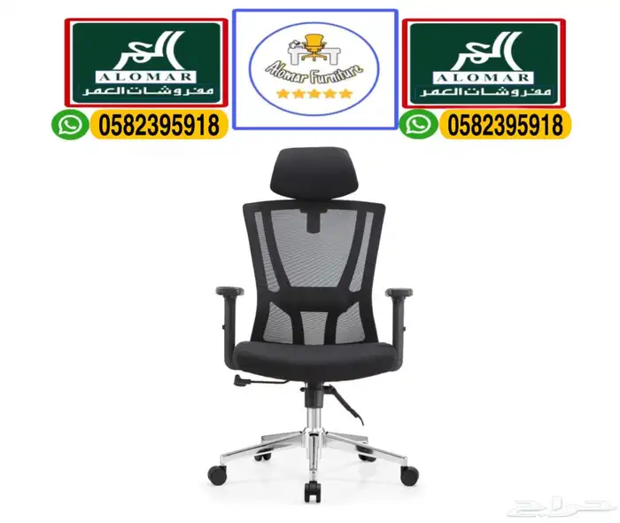 office furniture جديد اثاث مكتبي مكتب طقم كراسي و مكاتب 21