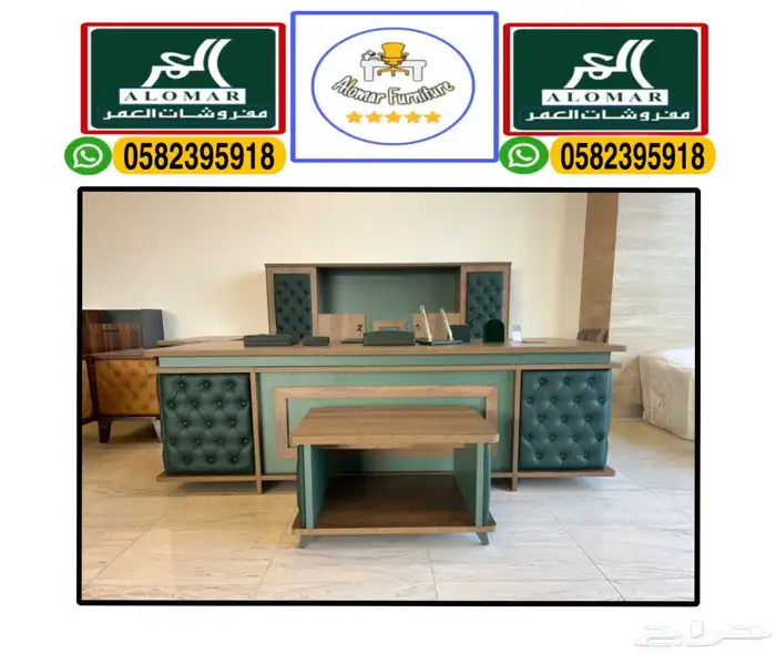 office furniture جديد اثاث مكتبي مكتب طقم كراسي و مكاتب 12
