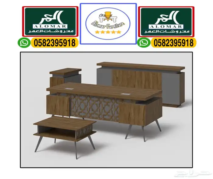 sofa sets جديد طقم كنب مكتبي جلد اسود حق مكتب مدير مودرن 10