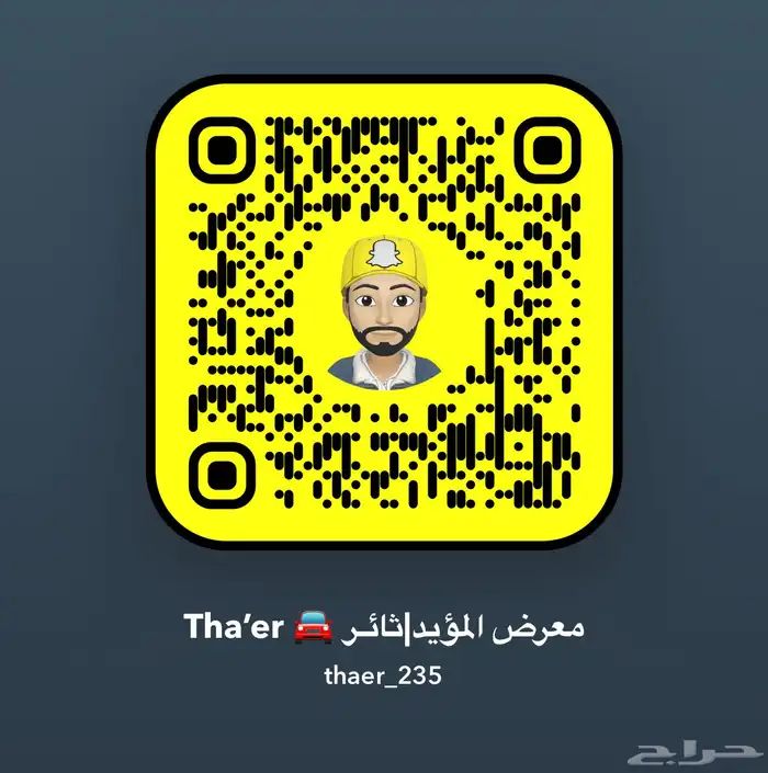 هيونداي ازيرا 2021 وارد كوريا بدي وكالة 22