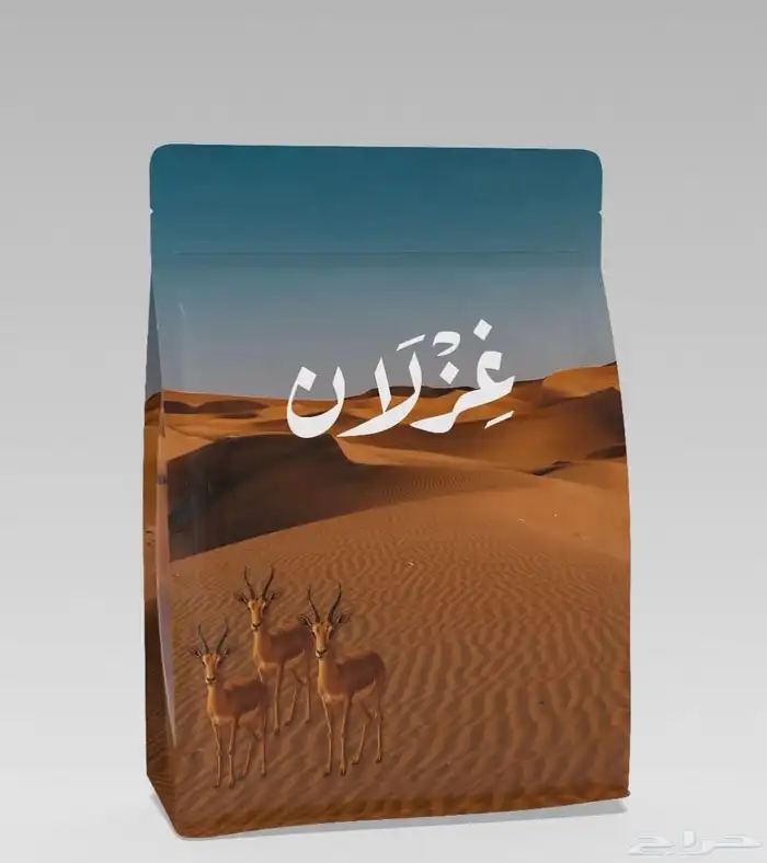 تصميم باكج قهوة متقن وبجوده عاليه 11