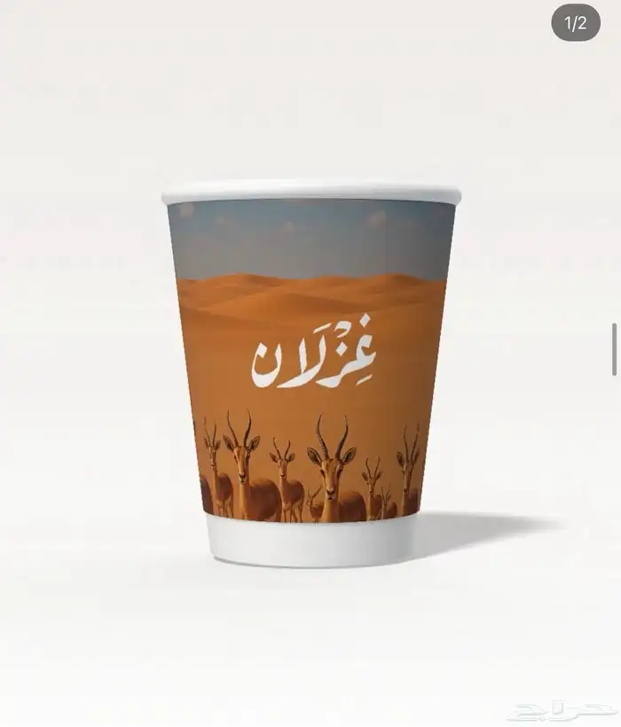 تصميم باكج قهوة متقن وبجوده عاليه 12