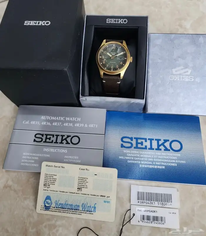 ساعه سايكو 5 سبورت اتوماتيك Ref.SRPG42k1   Arabic Numeral 4