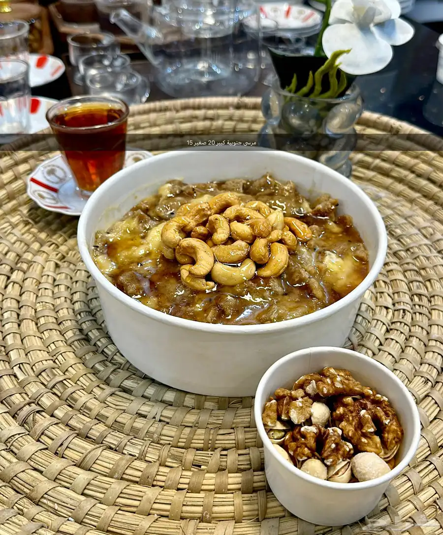 عريكة ومعصوب الديرة 2