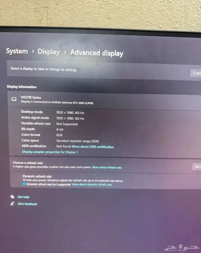 شاشه جيمينج 165 hz فيو سونيك 27 inc 1