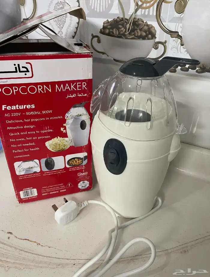 قلايه فشار جديده للبيع ب120 للجاد 0