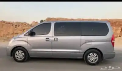 اتش ون للايجار 0