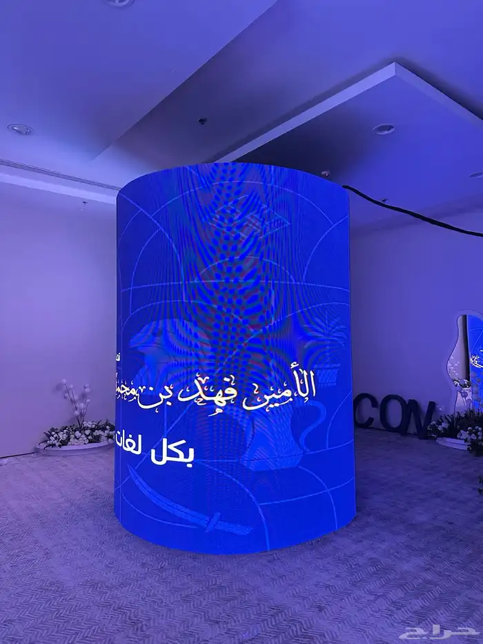 ايجار شاشات و وتنسيق الفعاليات الكبيرة 6