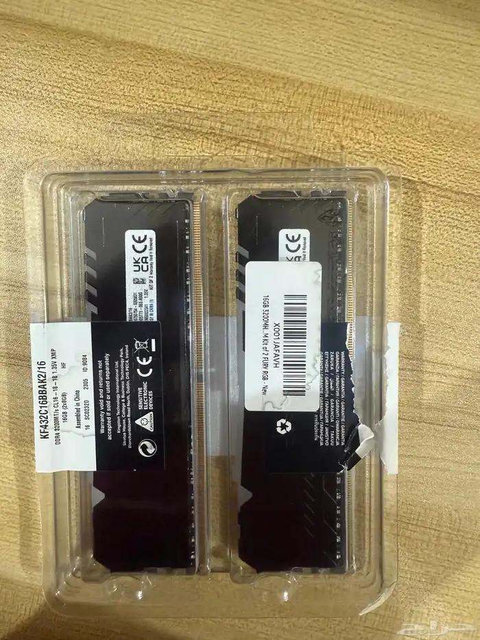 رامات kingston Fury 16Gb RAM 1